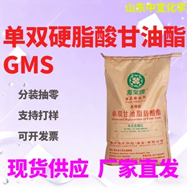 分析试剂;化工中间体;其他生物化工