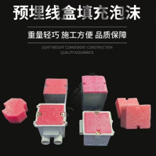 86�;��������ĭ���A�񷽺����KPVC�׺з��ģ�K���������