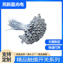 �tɫ��ɫ̨���|���^�_�P LED���̨��������Сҹ��̨���|���_�P