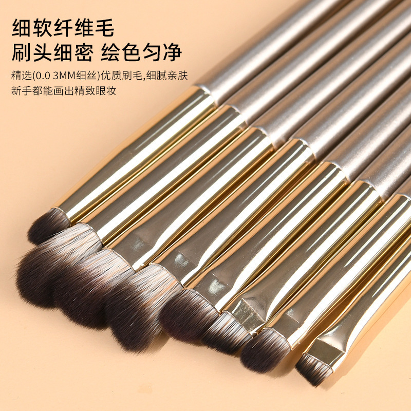 Cangzhou pelo suave cepillo de sombra de ojos traje 8 pinceles de maquillaje ojo principiante nariz sombra floreciente detalles delineador de ojos cepillo de cuchilla