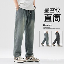 Trouser�ǿռyţ��ѝ��ʿ ��Ʒ�|ֱͲ�ٴ�r�г��ƌ������eѝ��ʿ