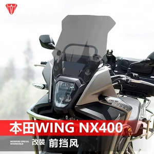 Honda NX400 NX500 üçün ön şüşə və sinə qoruyucusu