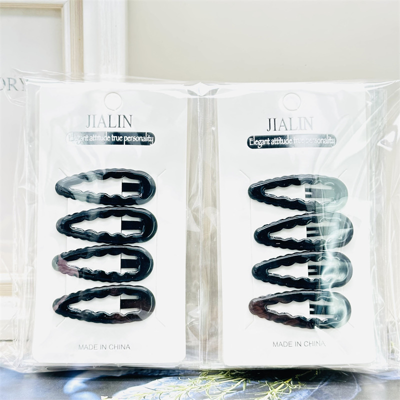 Nueva nube simple horquilla hueca bb clip de cabeza trasera de las mujeres tocado flequillo lateral horquilla rota