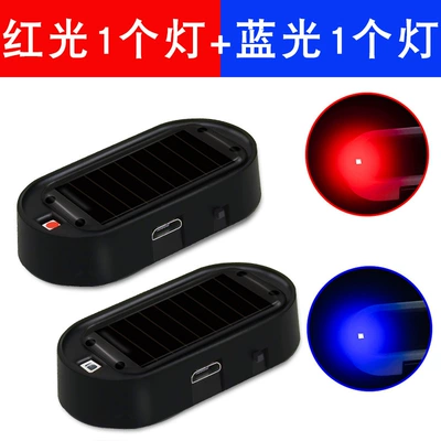 Other lights – universal wiring-free induction light