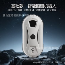 Դ�^���S���������ò���늄Ӳ����C����clean robot ���ܲ����C