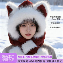 �¿�˼y����������һ�wñ��Ů�o���ӽq��ů�r�з��L����ñ��