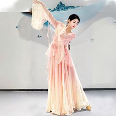 春逸仙気新作クラシックダンス演出訓練服女性中国舞古風紗衣グラデーション色セット