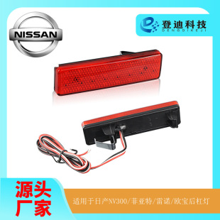 �m���ծa���ZMaster�W����β���Ɓ����ֿ�˹����LED��ܟ�9160858