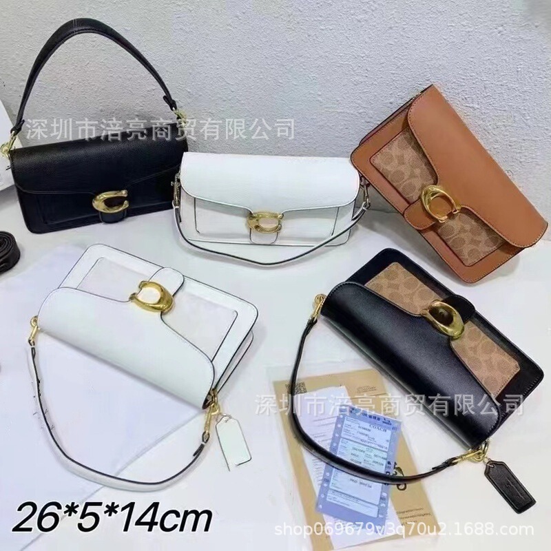 Coco Chanel Tabby26 Lychee Pattern Dionysus Bag Classic Monogram Single Shoulder Crossbody Women's Bag Underarm Casual Handbag Coco Chanel Tabby26 Lychee Pattern Dionysus Bag Classic Monogram Single Shoulder Crossbody Women's Bag Underarm Casual Handbag
