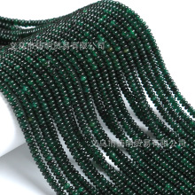 2x4mm墨绿色玉髓算盘珠隔片散珠车轮珠隔珠扁珠串珠diy饰品配件