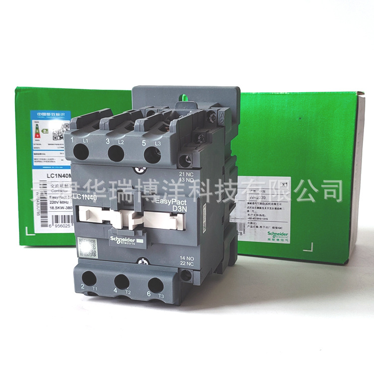 顶部正面安装接触器辅助触点LC1N40M6N接触器顶部正面安装