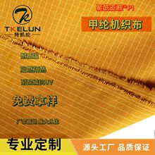 �S�Ҷ��ƾ��������C���� �͸ߜ�������ȼ�׾]�� �������������