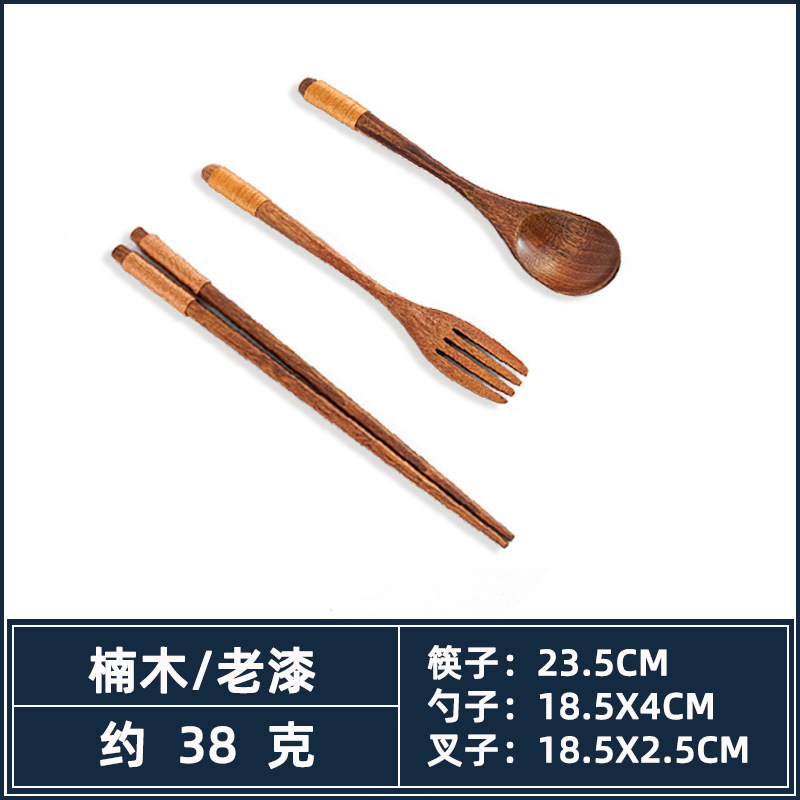 다크 브라운 와인딩 스푼 포크 젓가락