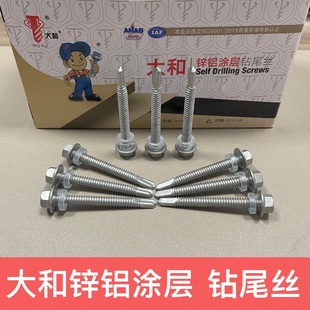 ���]����_���_������β��� �\�X�T���β�z �������P��β�z