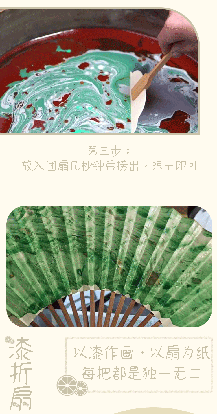 非遗天然大漆颜料材料漆扇漂漆传统手工制作16色瓶装摆摊专业套装-阿里巴巴