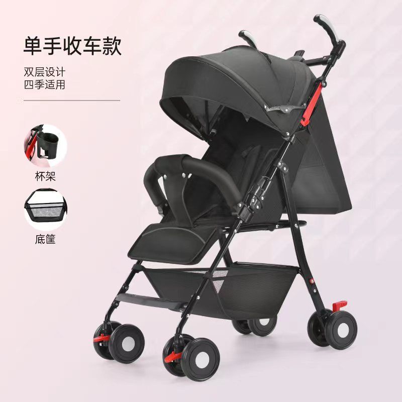 Carrito para bebés que se puede sentar y acostar, ligero para salir, plegable, portátil para pasear a los bebés, carro para niños pequeños y fácil para niños