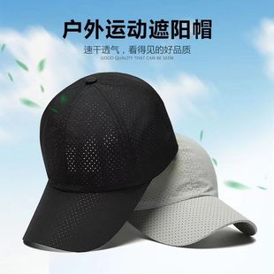 ñ���¿��ٸ��p��͸����ʿ������ꖰ���ñ��弃ɫ��������ñŮ