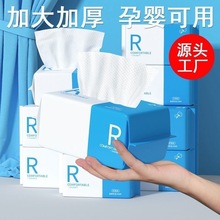 �S�����lһ����ϴĘ������yϴ���냺�ɝ���þd��ж�y�흍���