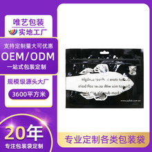 �~�h���b�����ƝO��������Ϗͺ��Է���~�����D���_��ӡˢlogo