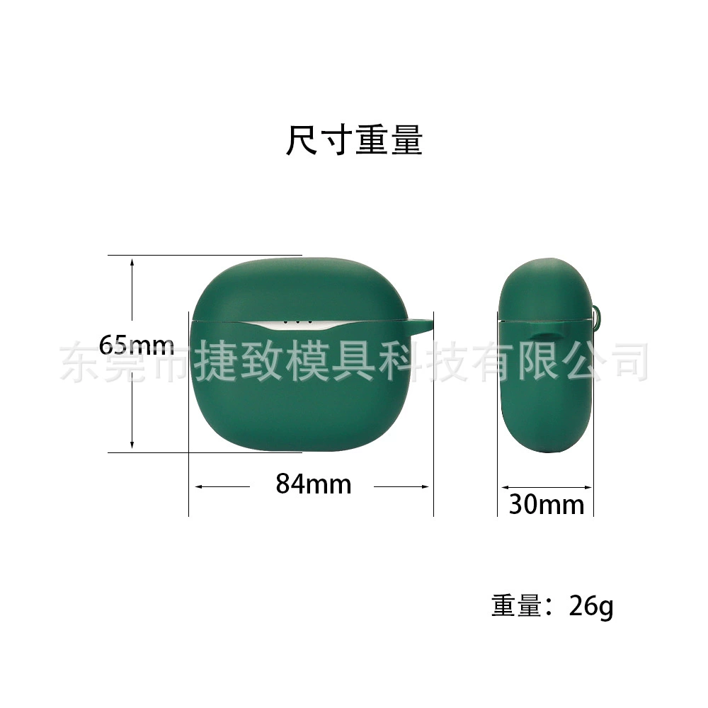 Compatible headphones, protective case charging, T120, T125, bluetooth