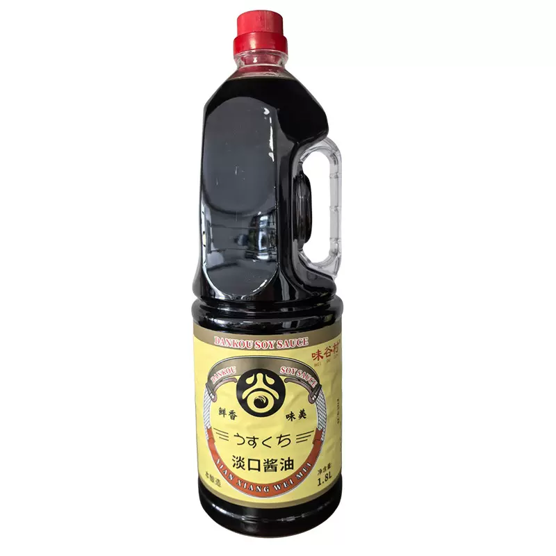日式料理寿司酱油200ml海鲜酿造蘸酱鱼生刺身家用酱油三文鱼蘸料