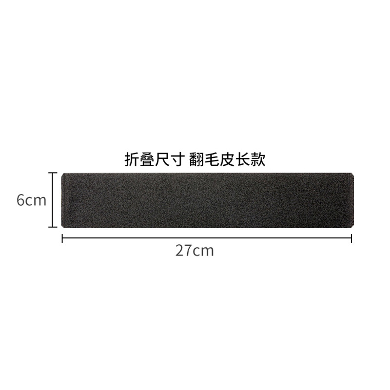 Cover Anti-Friction – Qìchē Seat belt shoulder pad - black-shoulder-pad-suede-fabric-extended