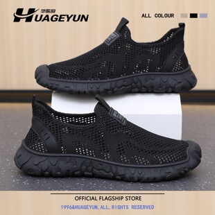 ���¿�͸��W��Ь�ϱ���Ьһ�_�첻���_�ְ�Ь�������߾WЬ��Ь