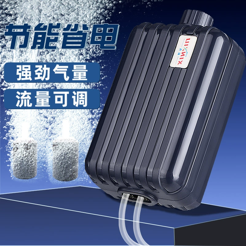 Xinxiu кислородный насос для аквариума ультра-тихий кислородный насос рыбоводство кислородная машина наполнение бытовой аэратор малой мощности