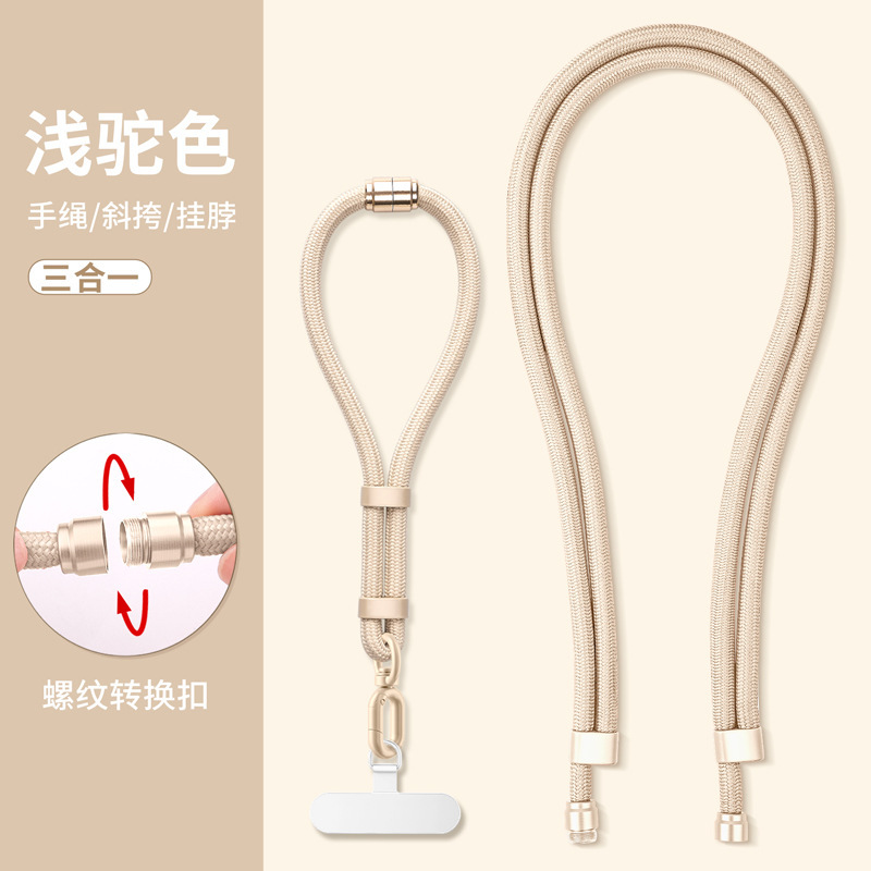 携帯電話ストラップ、ハンドロープ、スリーインワン、長さ調節可能、女性用リストスタイルクロスボディハンギングネック、ハイエンドハンギングチェーンストラップロープ|undefined