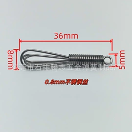 扭转弹簧;其他弹簧;异形弹簧