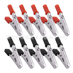 029�⺸��̖�{�~�A�yԇ�A늾��A�L�̱� �ɽӾ� �Ӻ� ���ݽz�̶�