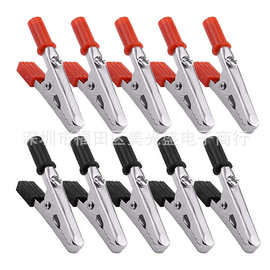 029免焊大号鳄鱼夹测试夹电线夹长短柄 可接线 加厚 带螺丝固定