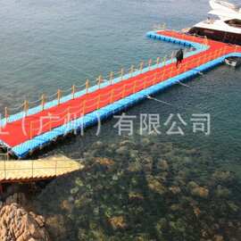 新型易搭建水上休闲码头浮箱 脚踏船玻璃船塑料浮筒浮动平台