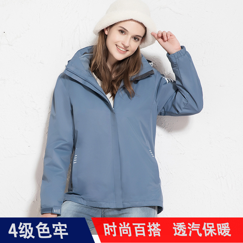 Ropa de asalto para hombres y mujeres al aire libre marca de moda de dos piezas juego de ropa de montaña caliente a prueba de viento abrigo de moda