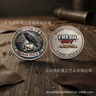 �羳�¿�Raven Skull Double-Sided Commemorative Coin �o���