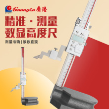 ֏VӔ@߶Θ˿ߎ݆P߶Ȝyx0-300-500