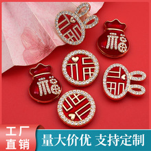 JG714-716�僼tɫϲ�cС���L���Ӹ������Jdiy��������^l�A