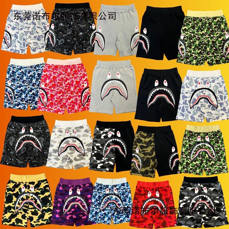 Trendy Brand Bape Classic Shark Camouflage Men's Casual Loose Sports Shorts High-End Terry Drawstring Shorts Trendy Trendy Brand Bape Classic Shark Camouflage Men's Casual Loose Sports Shorts High-End Terry Drawstring Shorts Trendy