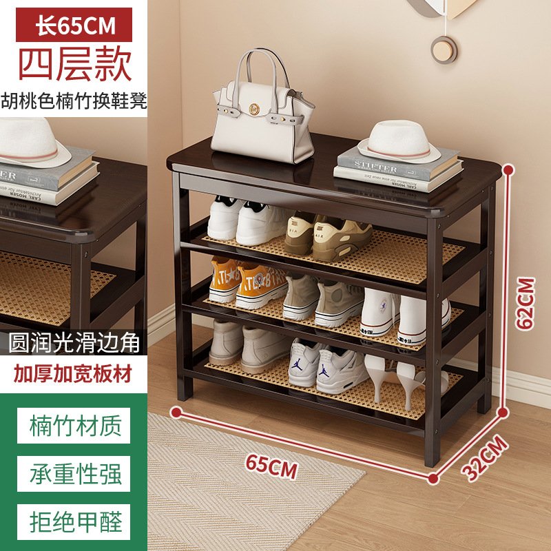 Cambiador de zapatos taburete entrada del Hogar zapato asiento del Gabinete taburete integrado sentado zapato taburete largo zapatos de prueba puerta Zapatero