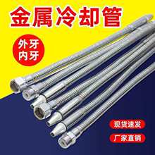 �C�������f����ٳ�ˮ㊴��C����sˮ��ˮ��ܿ��{����ͨ����܇��