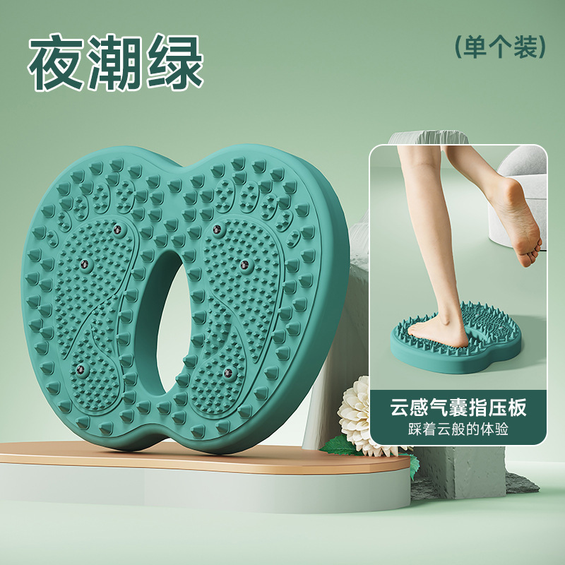 【귀여운 작은 사과】-녹색-에어 펌프