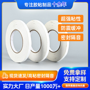 �޼��p���z����ɫ��ճ�k���ҌW���ֹ��ľߟ����z�p���z��ճ��
