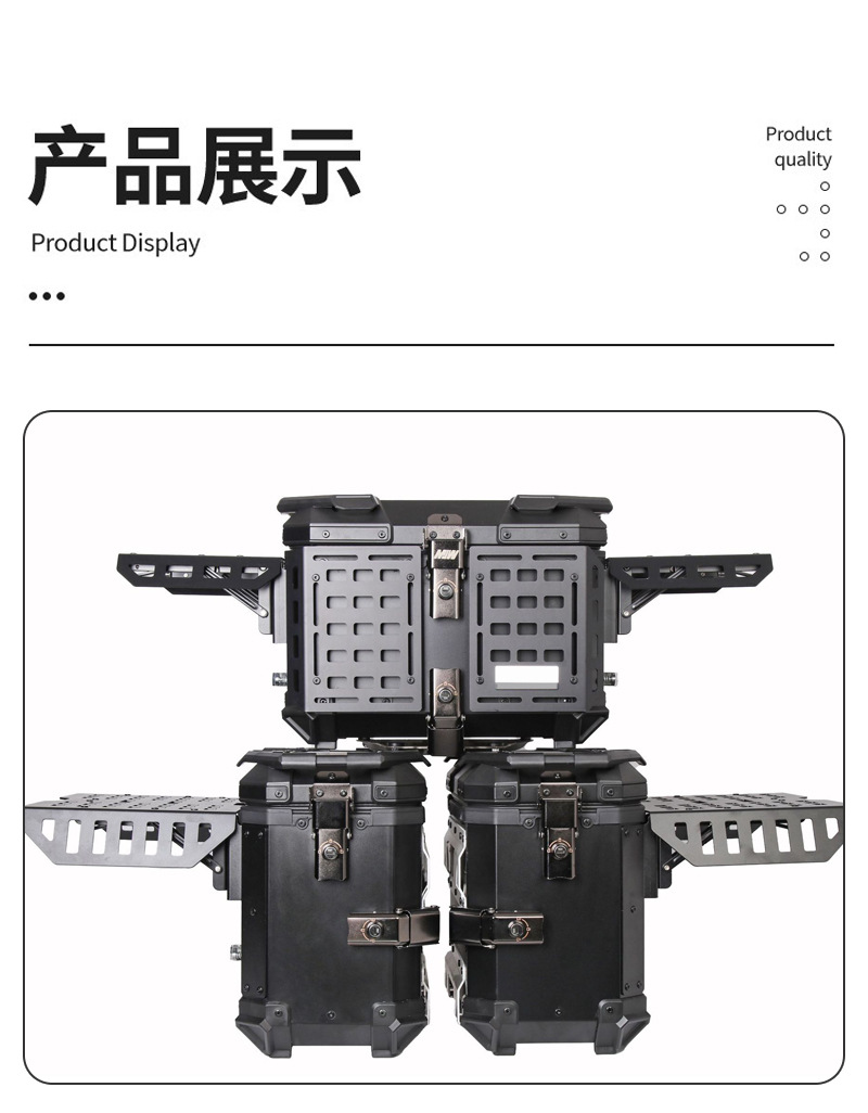 Wholesale Scooter Side Box Electric Vehicle Trunk 45L Multifunctional Armored Black Motorcycle Aluminum Alloy Tail Box