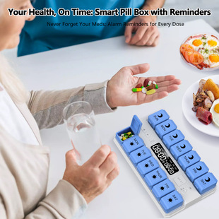 Multifunctional Smart Electronic Pill Box with Voice and Light Dual Reminders, Magnetic Suction, Silicone Waterproof and Anti-Fall, Smart Reminder