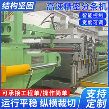 پܷ֗lC ͺϷһwC ȫԄӸٶ൶زз֗lC