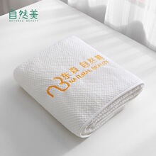 Ƥ�w����������ë���l��logo䁴�ӡ����Ժë�������^��ˮ