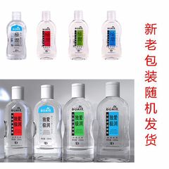 Wholesale Exclusive Love Extreme Moisture Lubricant 220ml Large Bottle Water-Soluble Human Body Lubricant Novelty One-Time Shipping