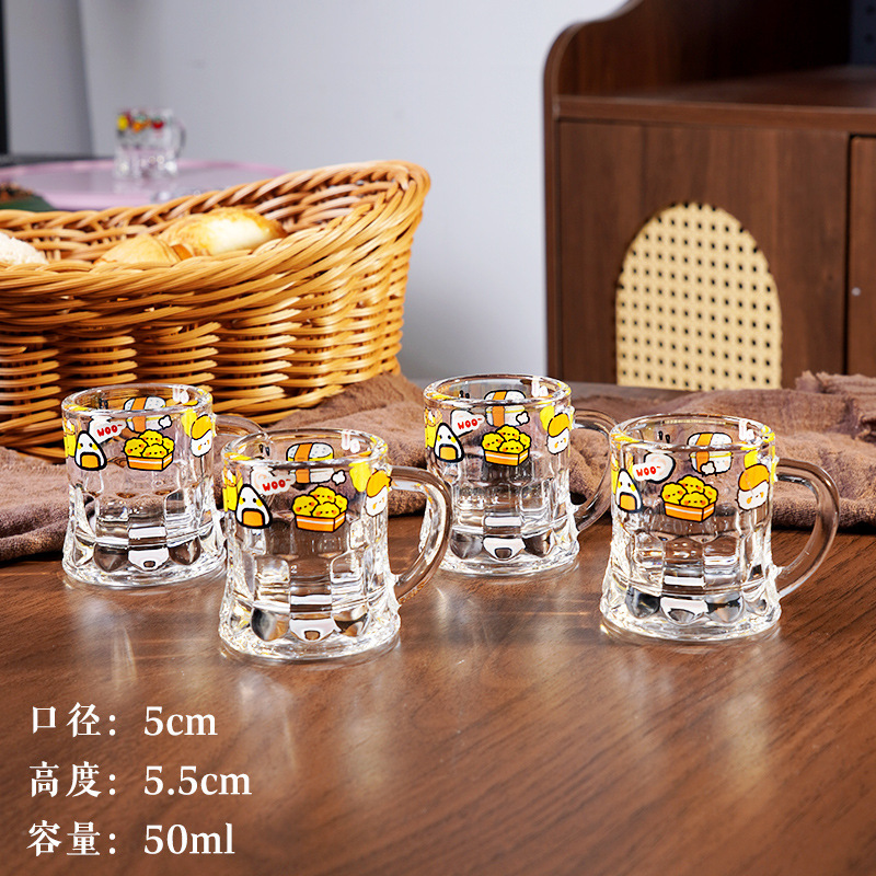可爱小酒杯高颜值微醺清酒烧酒玻璃杯白酒一两家用套装迷你小杯子|undefined