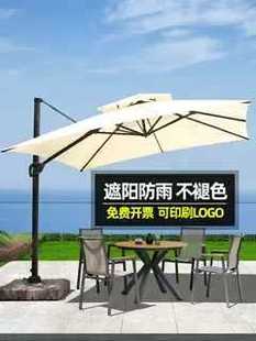 ✅ Parasol Outdoor Courtyard Sun Umbrella Outdoor Yard Awning Roman Umbrella Commercial White Outdoor Umbrella Courtyard