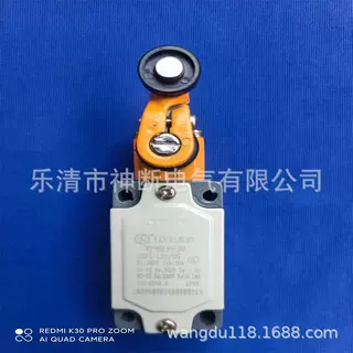 批销LXP1-120/0GA【LONGJING】行程开关